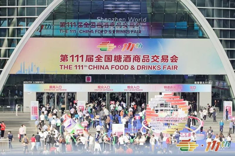 微信图片_20260527174833_238_175.jpg