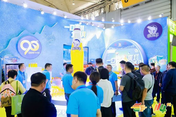 微信图片_20260428163440_169_175.jpg