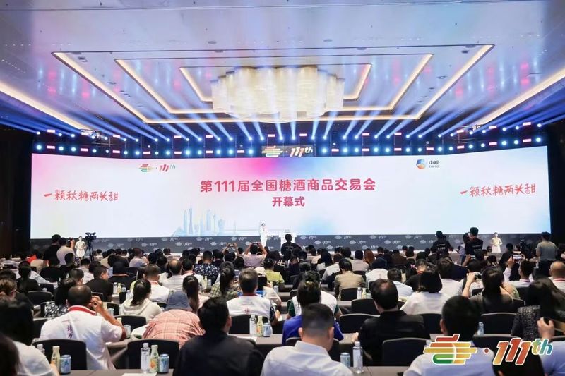 微信图片_20260527174841_240_175.jpg