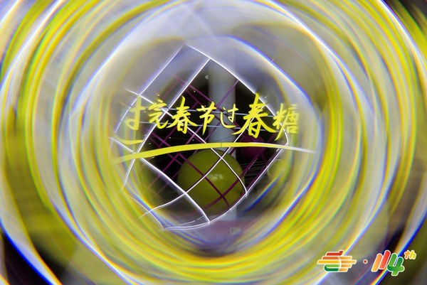 微信图片_20260428164844_189_175.jpg