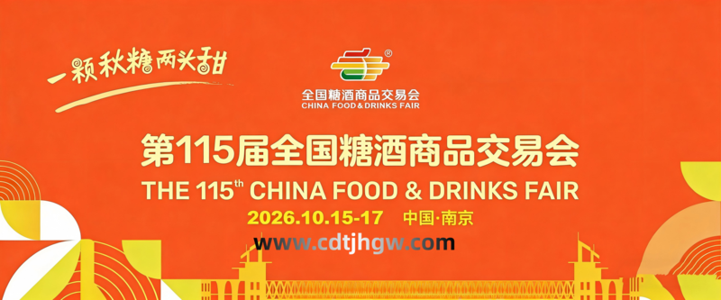 9bb3d79680b1e6679958ded641556a4c_副本(1)_副本.png