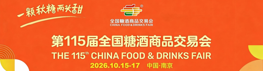 9bb3d79680b1e6679958ded641556a4c_副本(1)(1).png